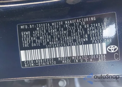 2020 Toyota Corolla Se из США, поврежденный, VIN 5YFS4RCEXLP036572